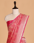 Rani Pink Brocade Saree in Silk