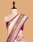 off white brocade saree in silk